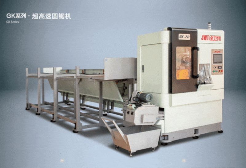 Sirkelsagmaskin: typer, bruksområder, blader og hvordan du velger den rette