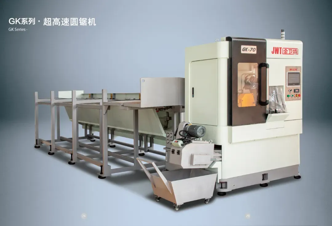 Hvordan automatiske sagmaskiner revolusjonerer høyvolums industriell kutting