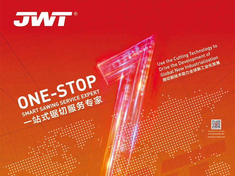 Zhejiang Jingweite Machine Tool Co., Ltd. til det åttende ASIAFORGE-MØTE